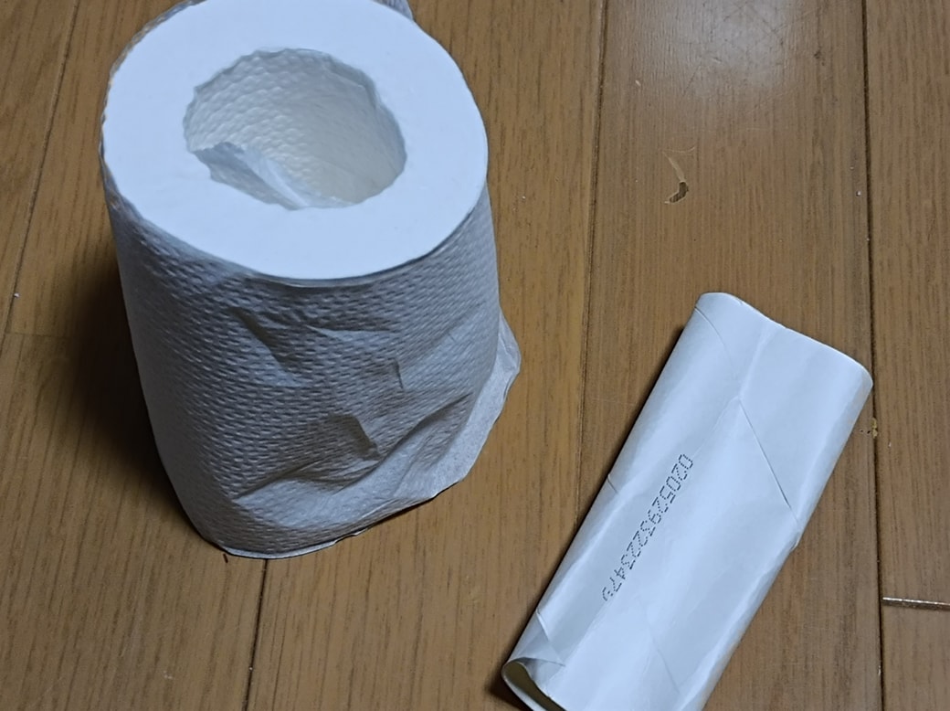 トイレットペーパー