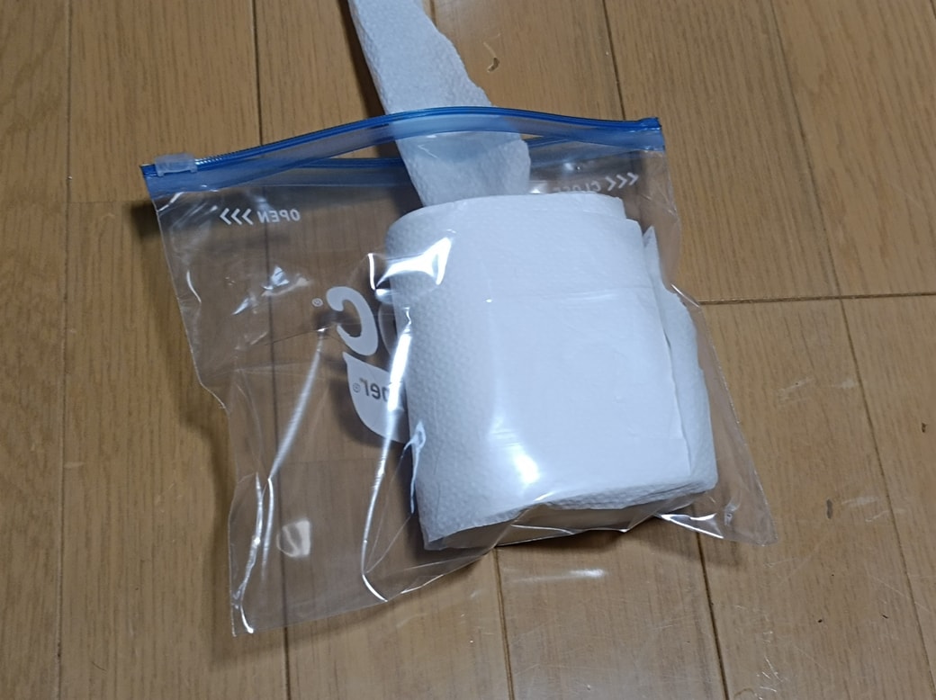 トイレットペーパー