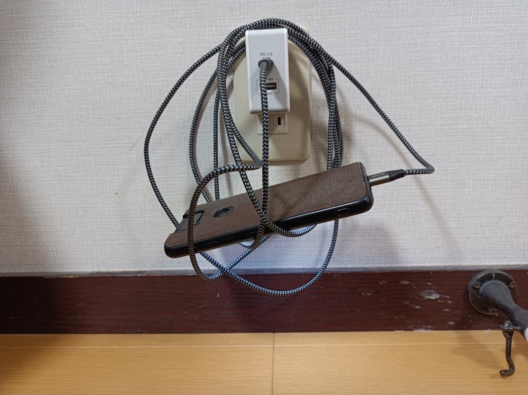 充電ケーブル