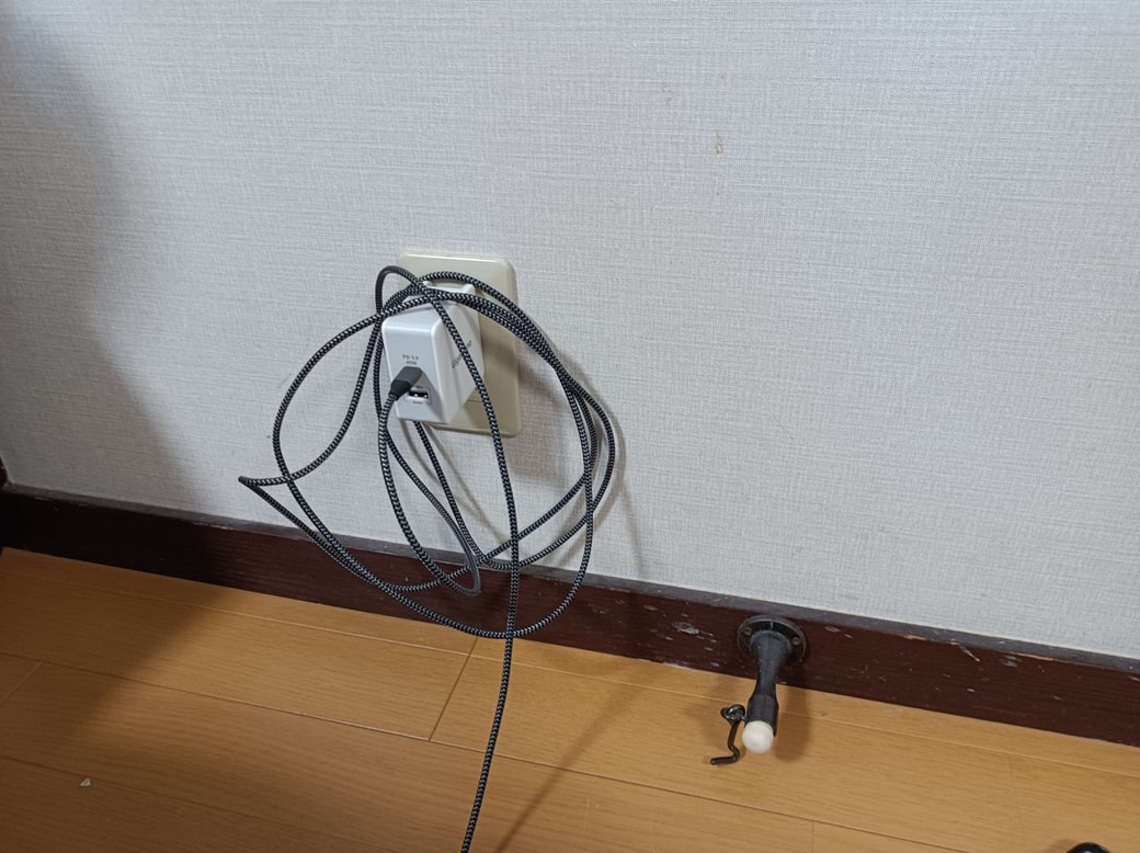 充電ケーブル