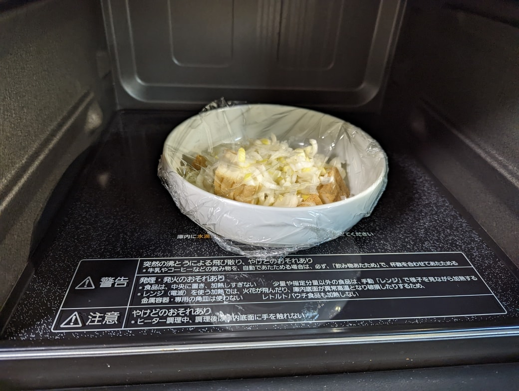 厚揚げ