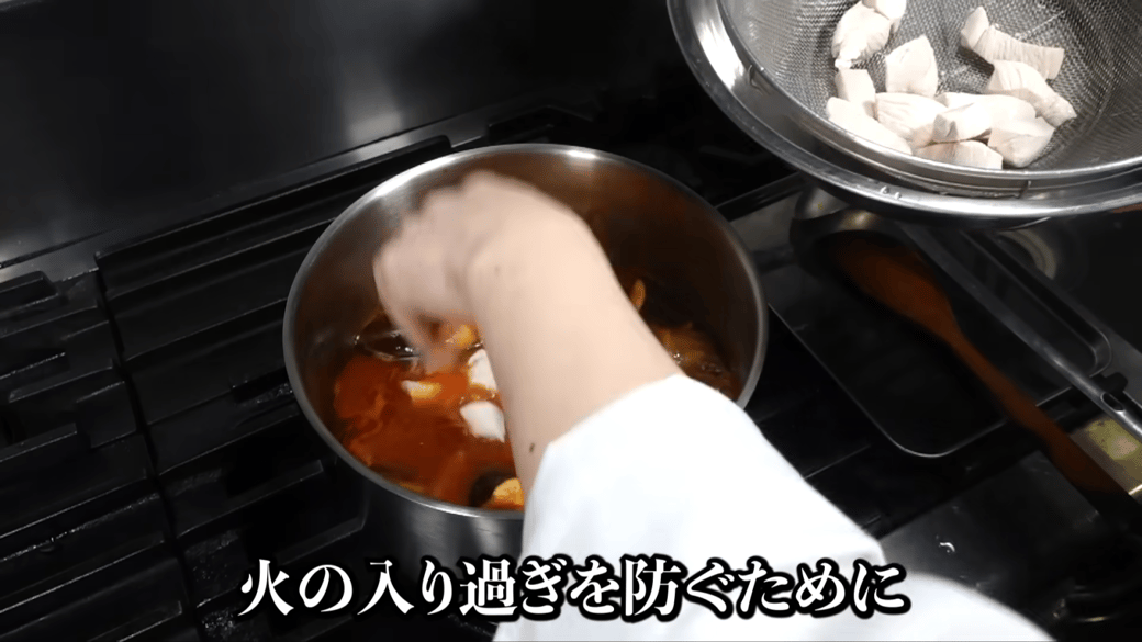 鶏肉を加える