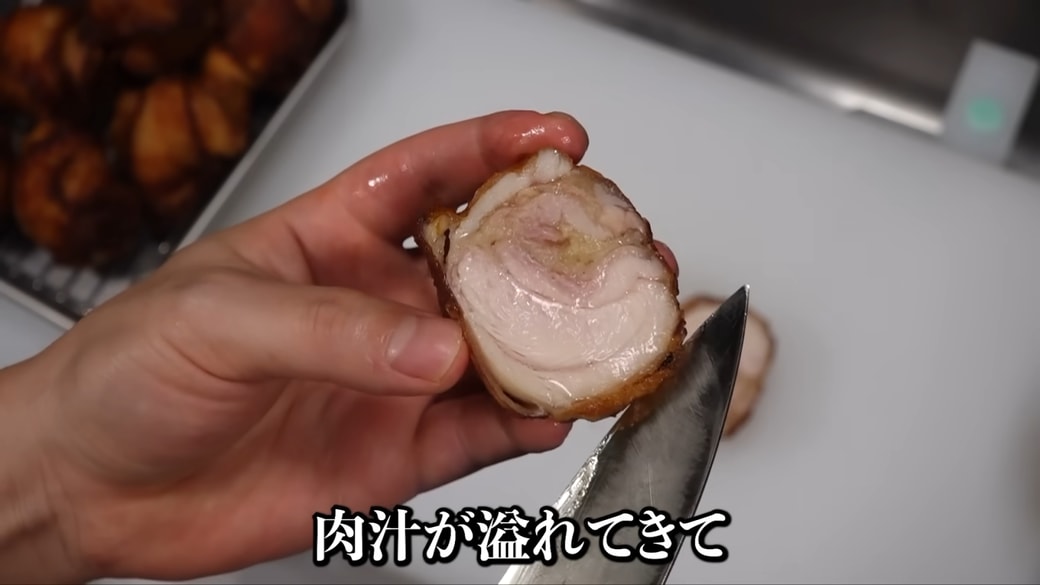 断面から肉汁があふれる