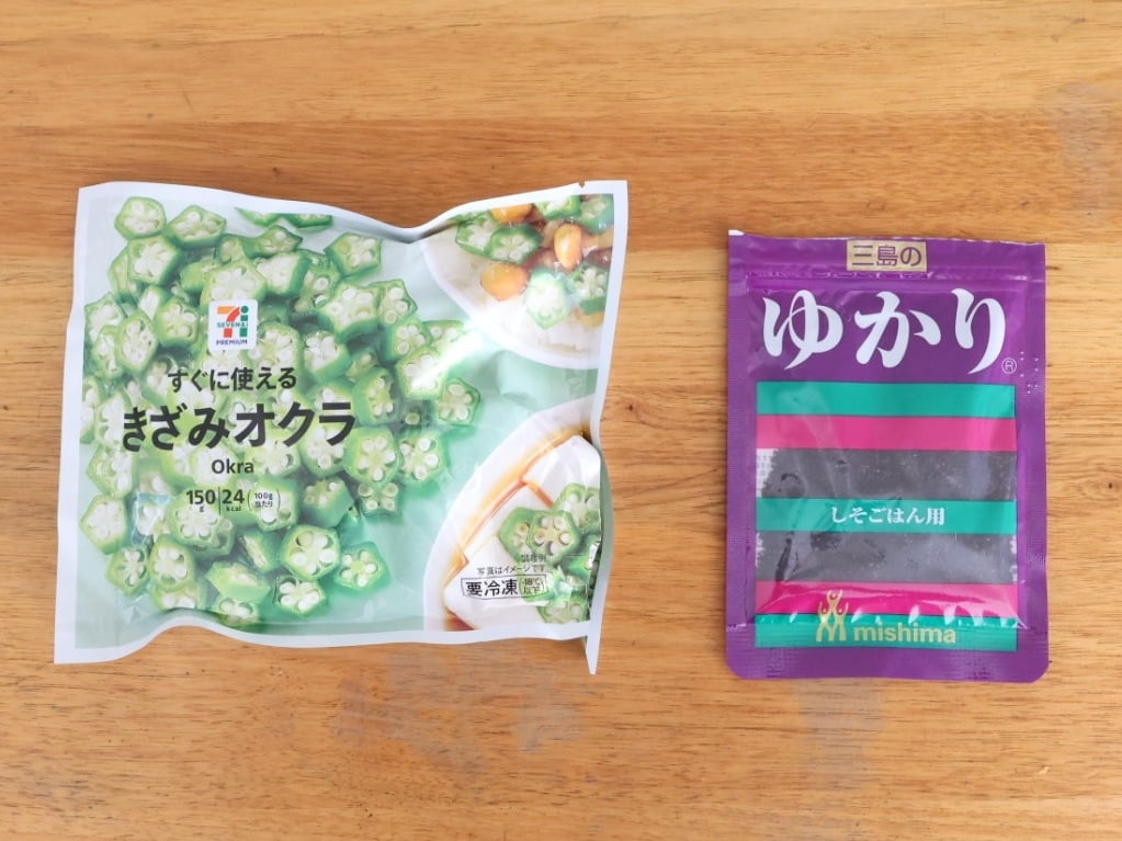 材料2つだから忙しい朝にもらくちん！“ゆかりおにぎり”は「オクラ」を混ぜるとさらにおいしくなる