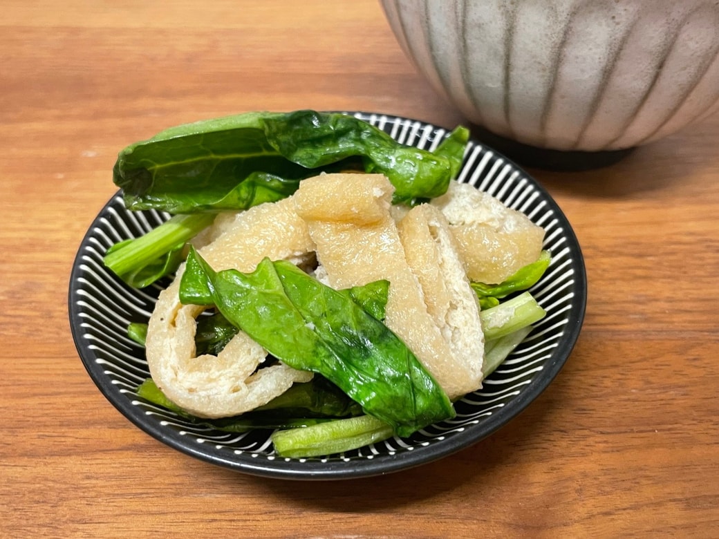 ほうれん草と油揚げの煮浸し