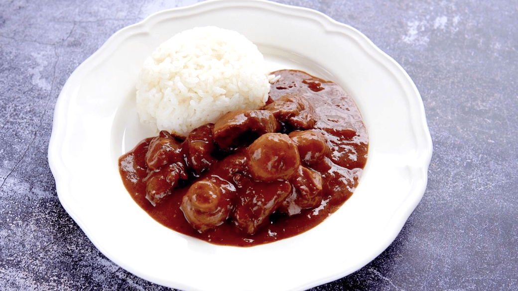 ビーフとマッシュルームの欧風カレー