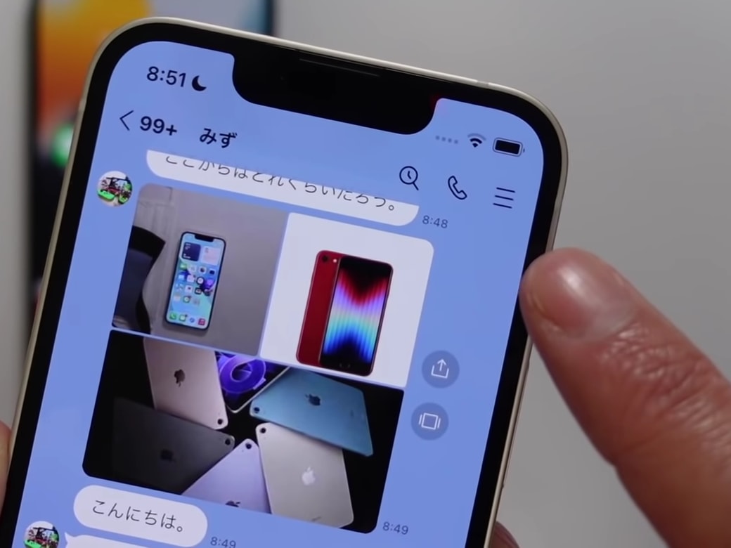LINEのトーク画面