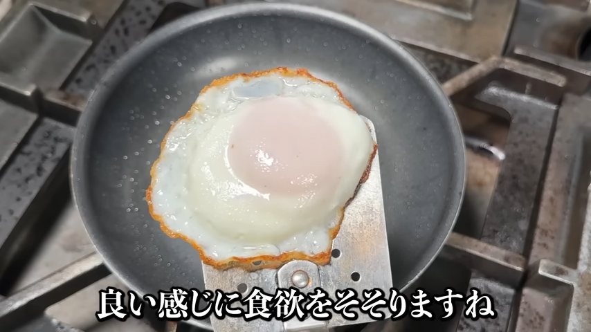 焼き上がり