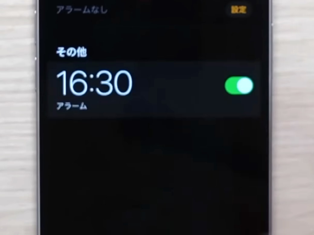 iPhoneのアラーム設定画面