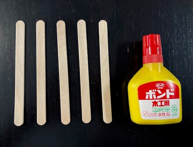 アイスの棒画像