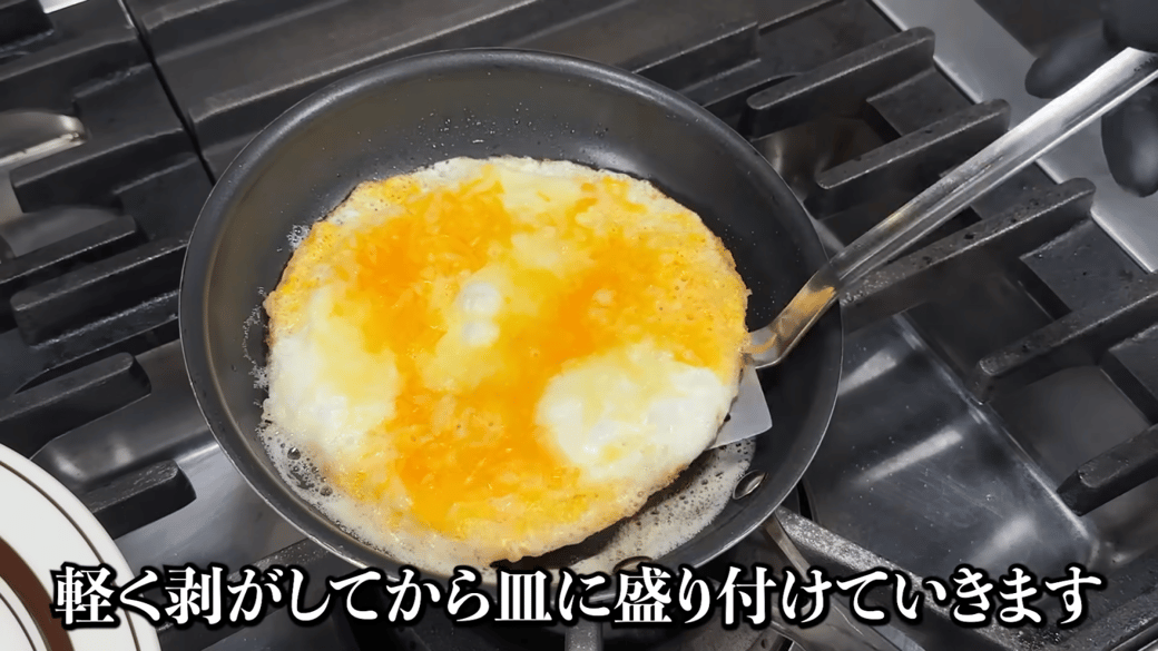 フライ返しでチーズを剥がす