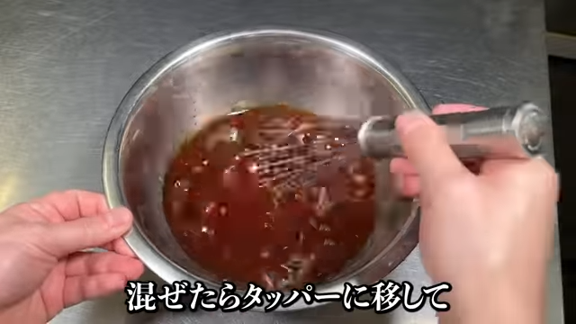 ボウルに移して材料加える