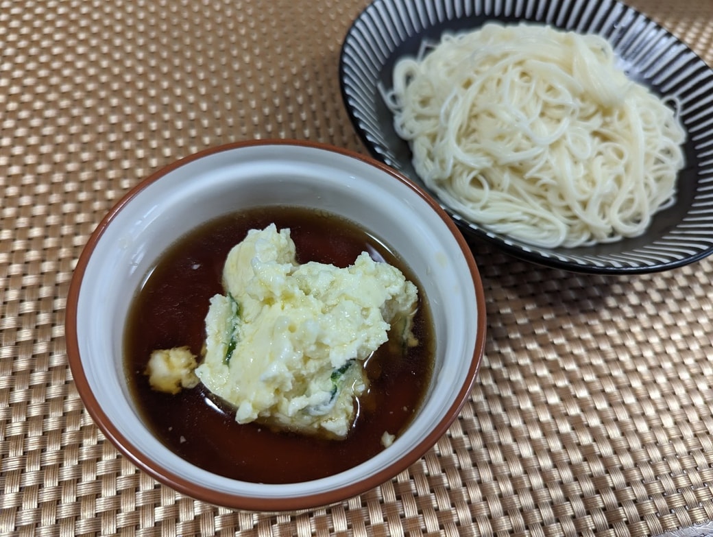 素麺