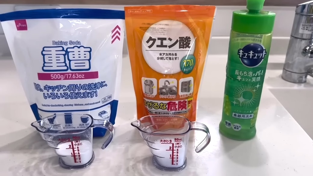 重曹・クエン酸・食器用洗剤