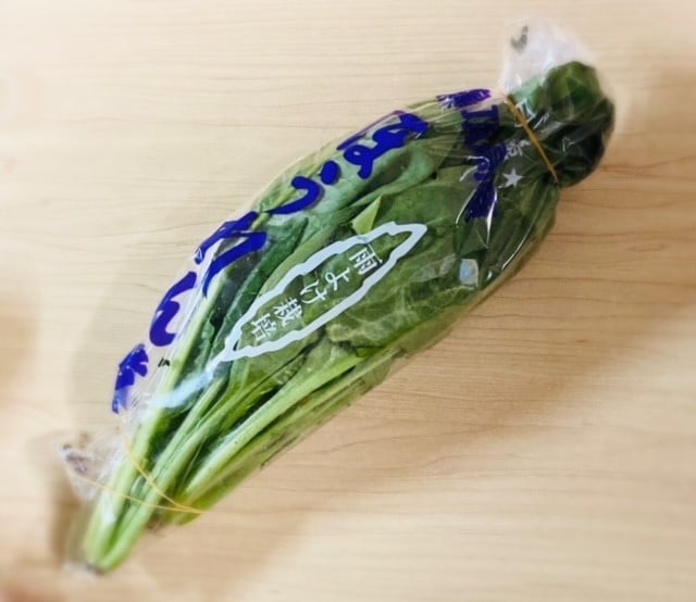 ほうれん草画像