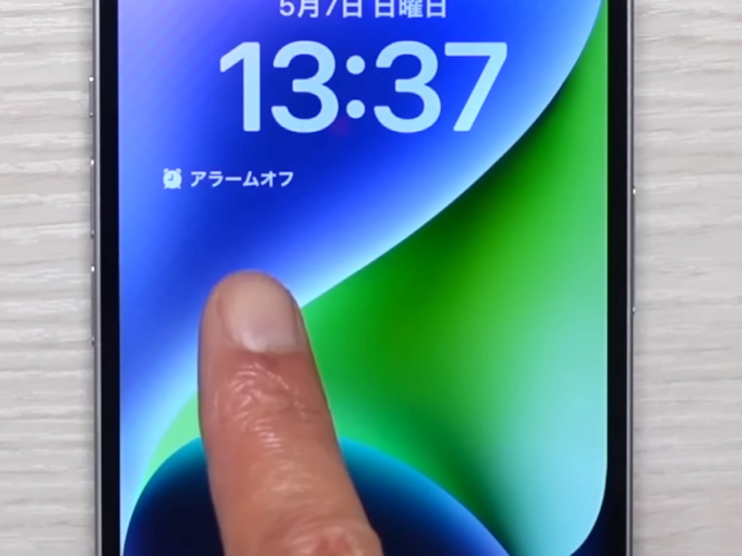 アラームを設定し忘れたiPhone