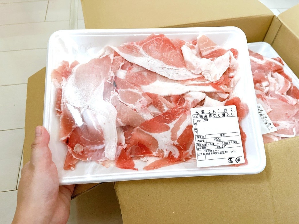 ふるさと納税で届いたお肉