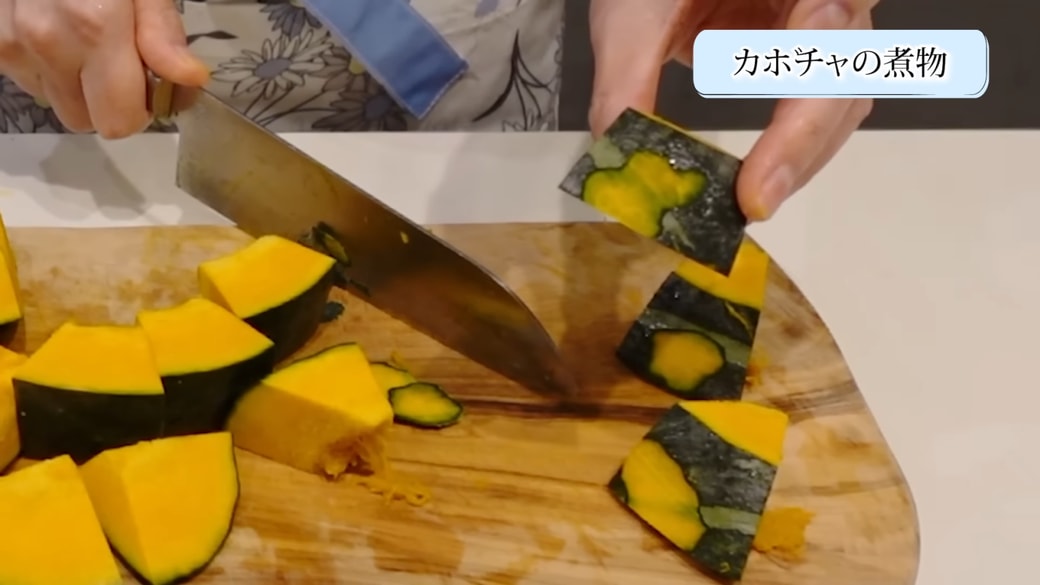 かぼちゃの煮物