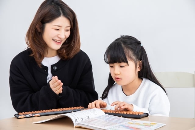 子どもの自宅学習