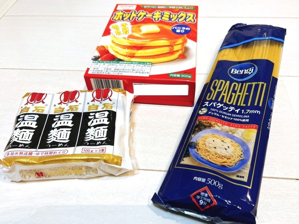 お昼ごはん用の食品ストック