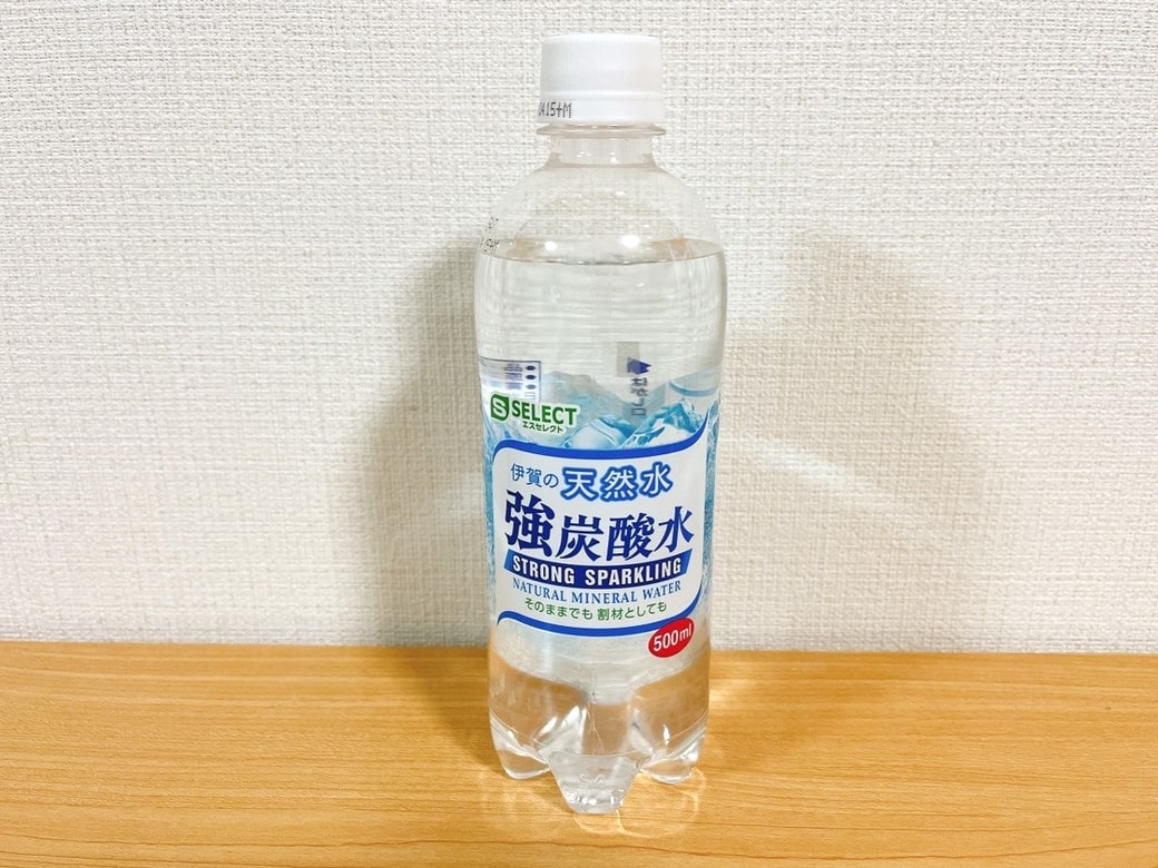 炭酸水