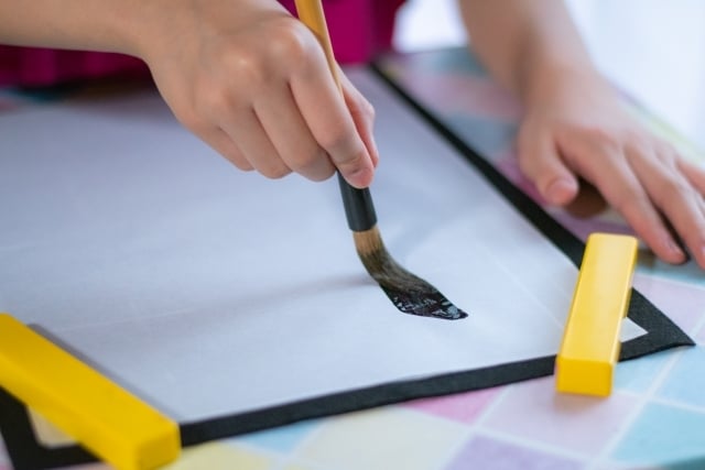 子どもが書き初めで使った半紙