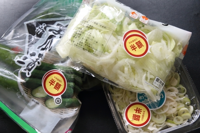 割引の野菜