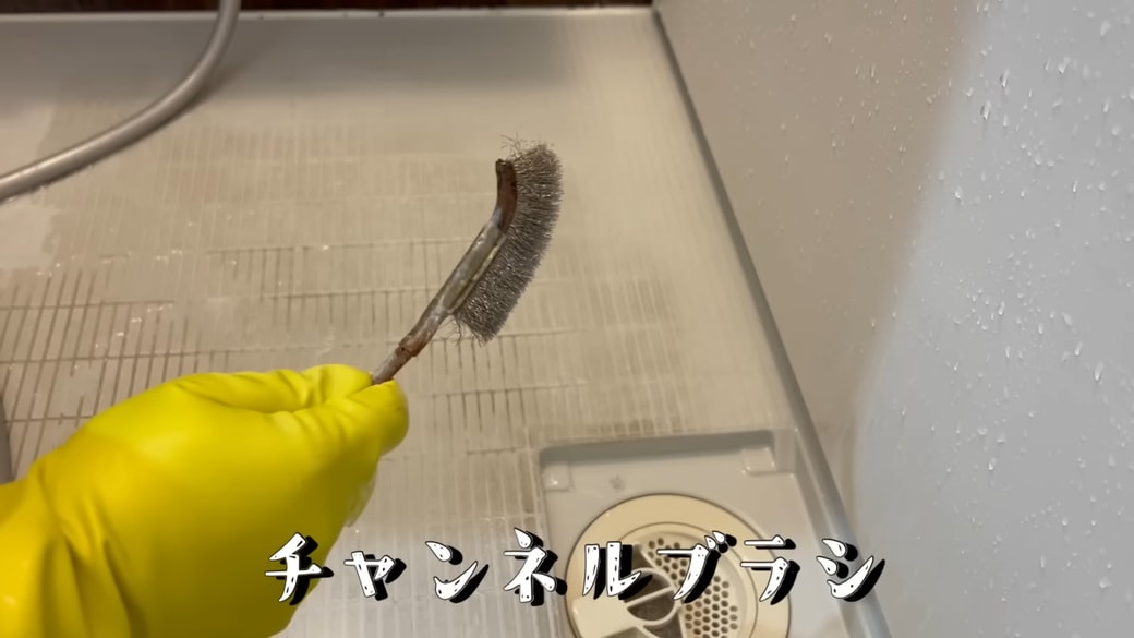 ステンレス製のチャンネルブラシ