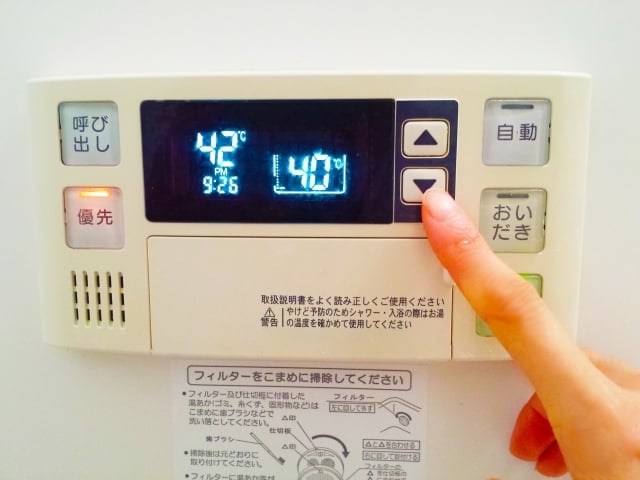 お湯を40度に設定する人