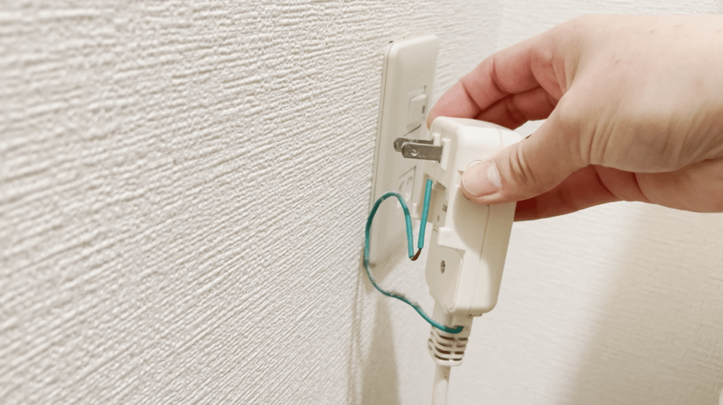 電源を抜く