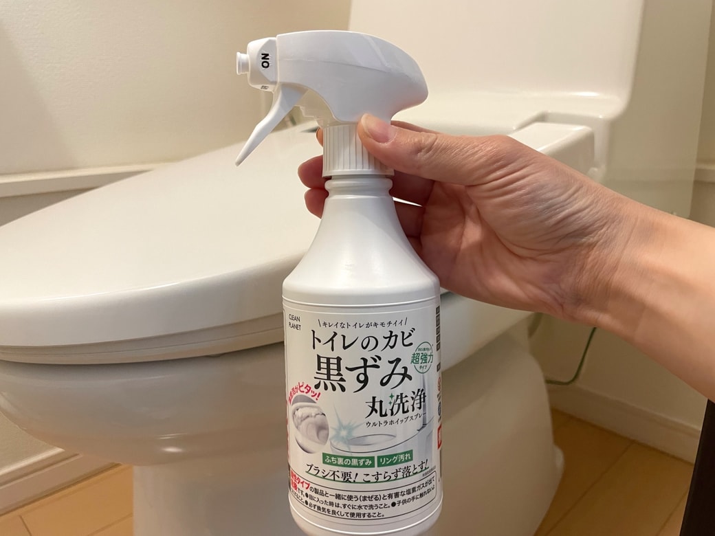 CLEAN PLANET「トイレのカビ黒ずみ 丸洗浄 ウルトラホイップスプレー」