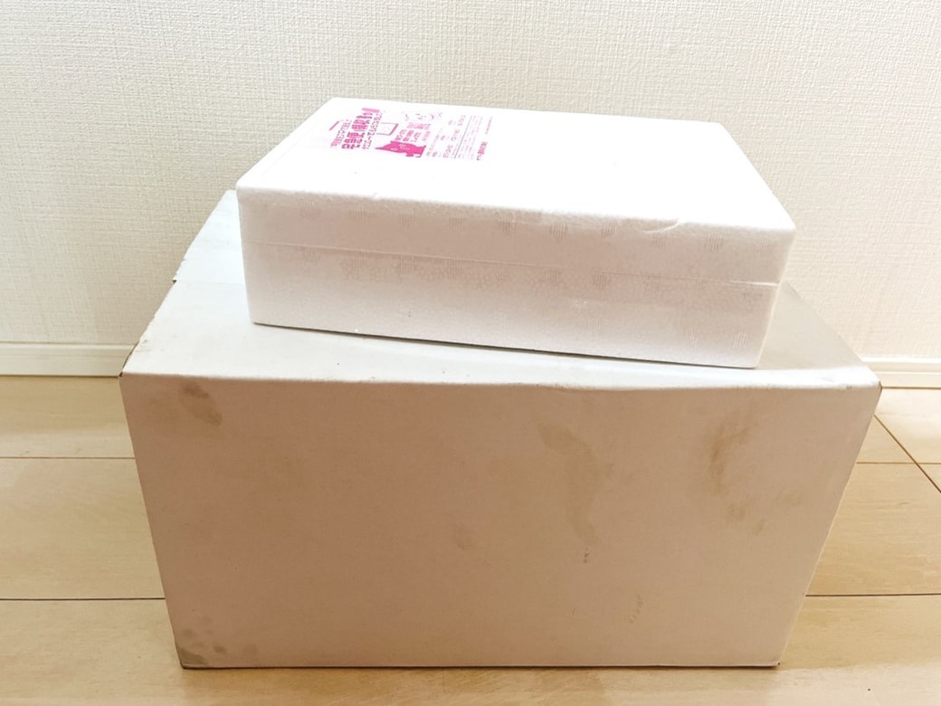 ふるさと納税で届いた返礼品