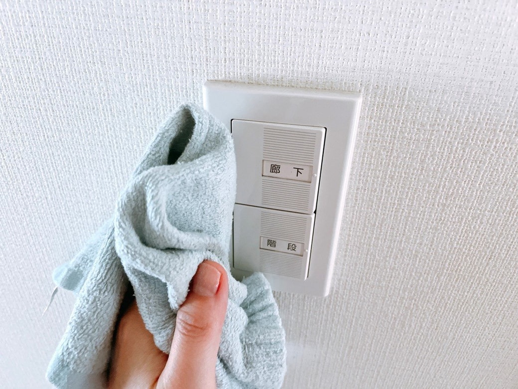 電気スイッチの汚れもしっかりと落とす