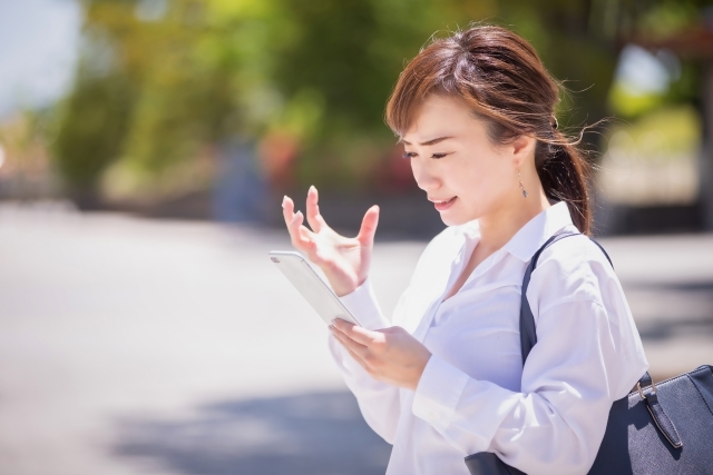 報・連・相ができない