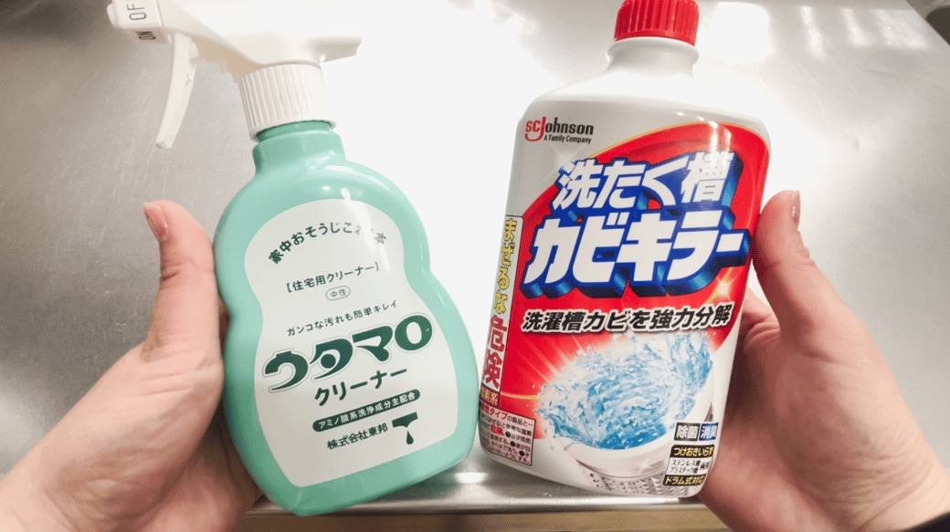 中性洗剤と専用クリーナー