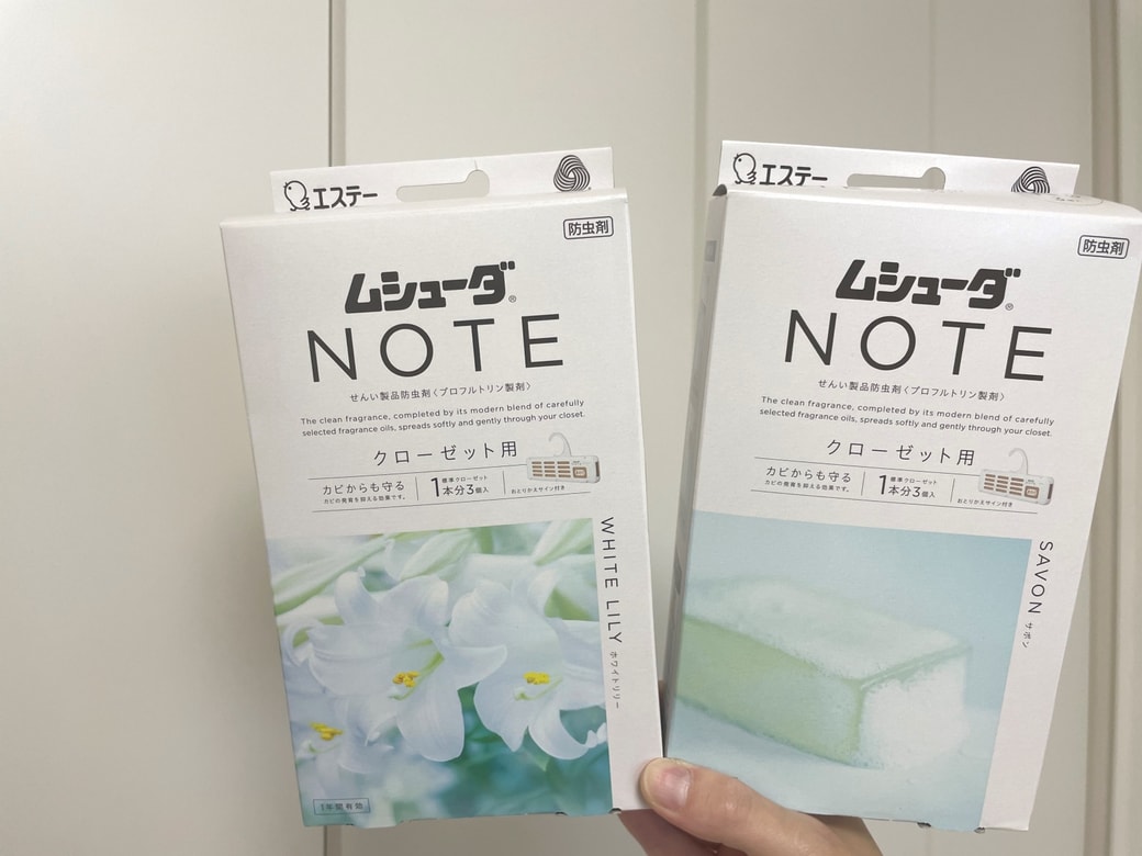 「ムシューダ NOTE クローゼット用」