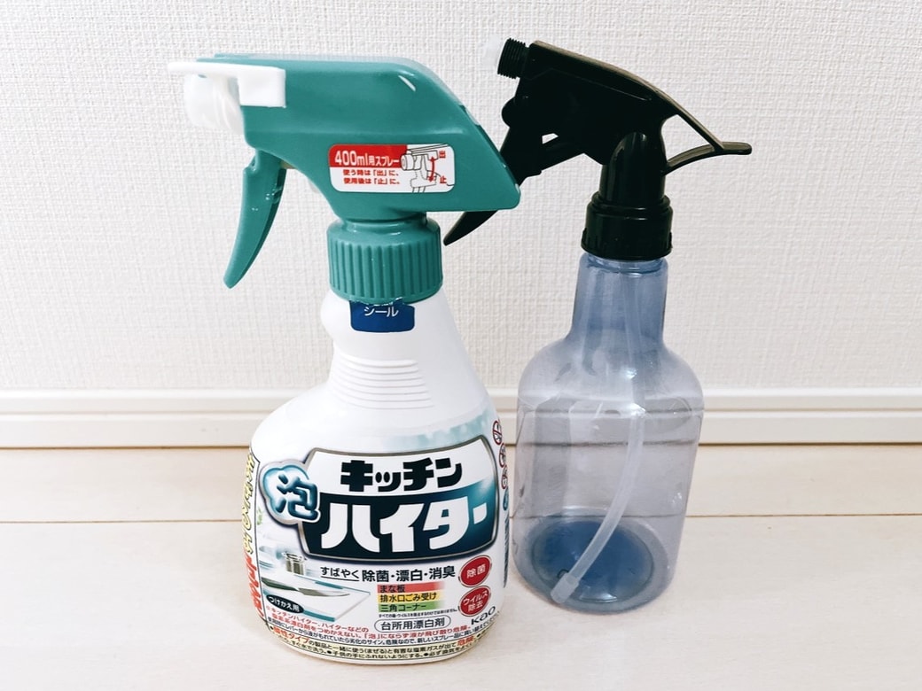 NG１.薄めたものをボトルに移す