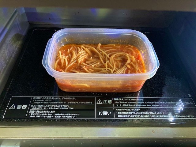 トマトパスタ画像