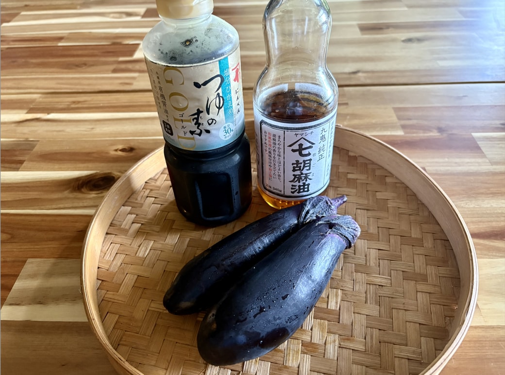 材料