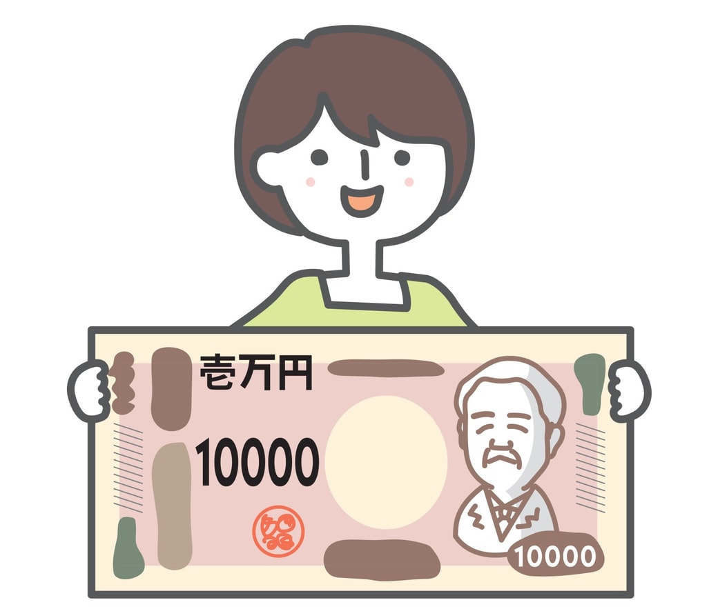 1万円を持つ女性