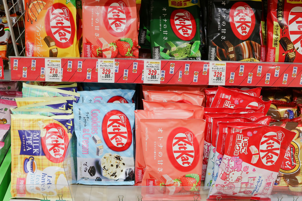 スーパーのお菓子売り場