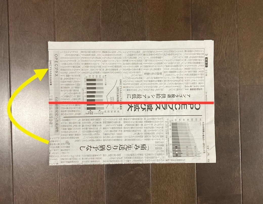 新聞画像