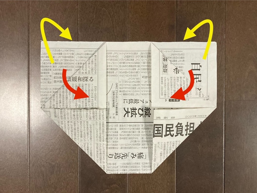 新聞画像