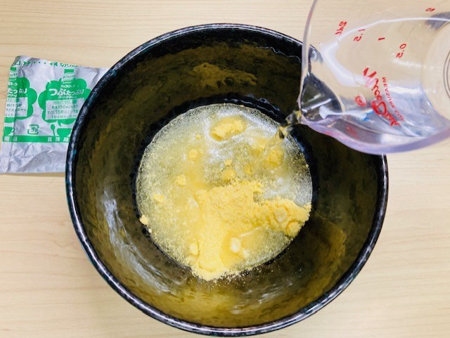 コンポタうどん