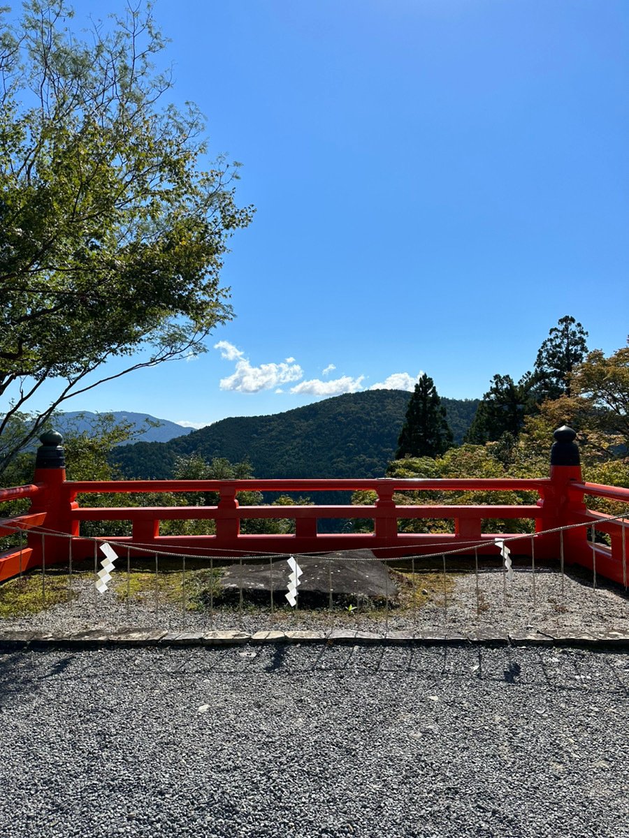 鞍馬山