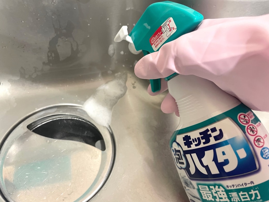 カビ取り剤を使う