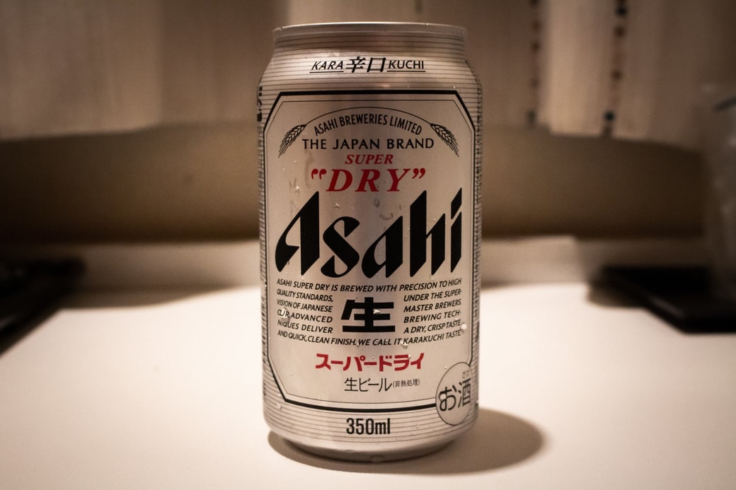 ビール