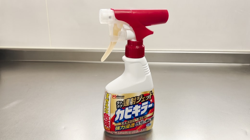 カビキラーラクラク噴射ジェット