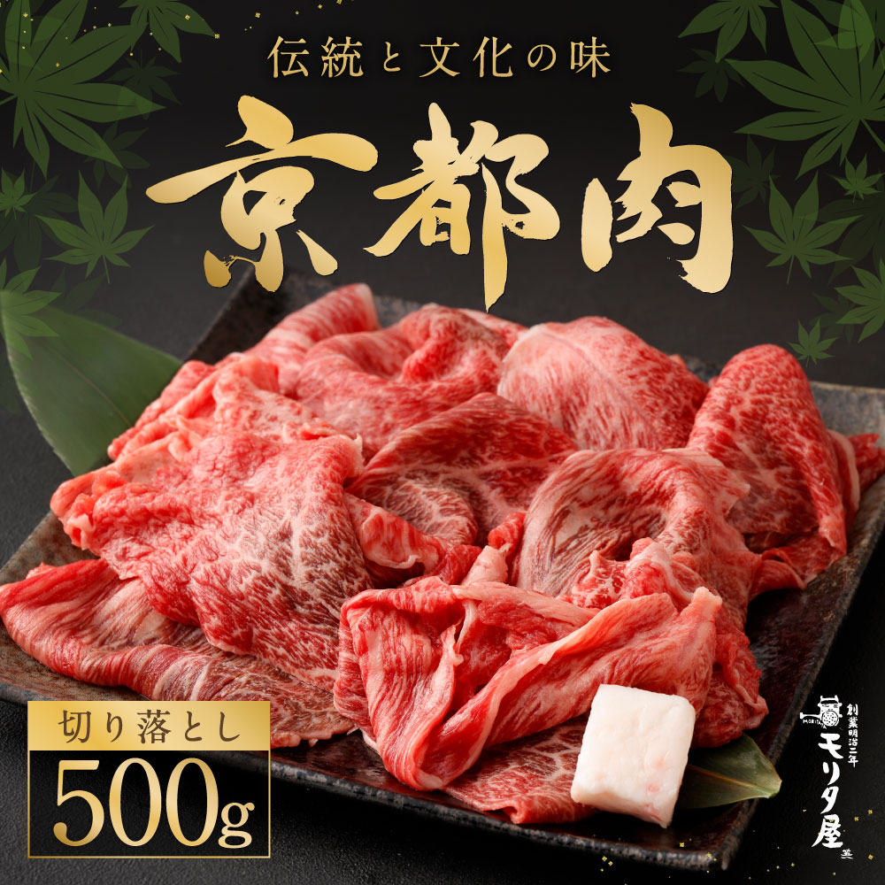 飯塚市（福岡県）