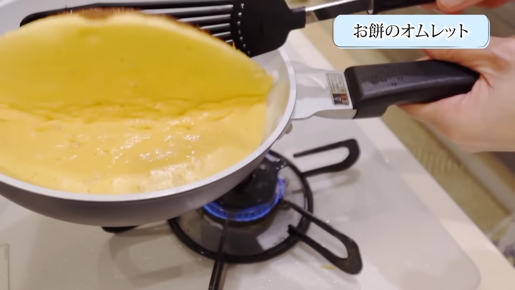 餅のオムレットレシピを作る人